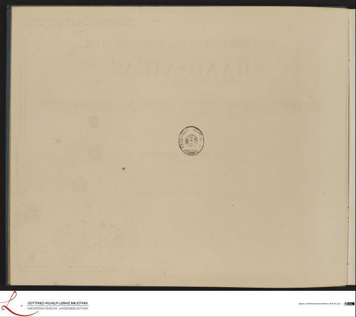 Slider Bild - Public Domain Mark 1.0